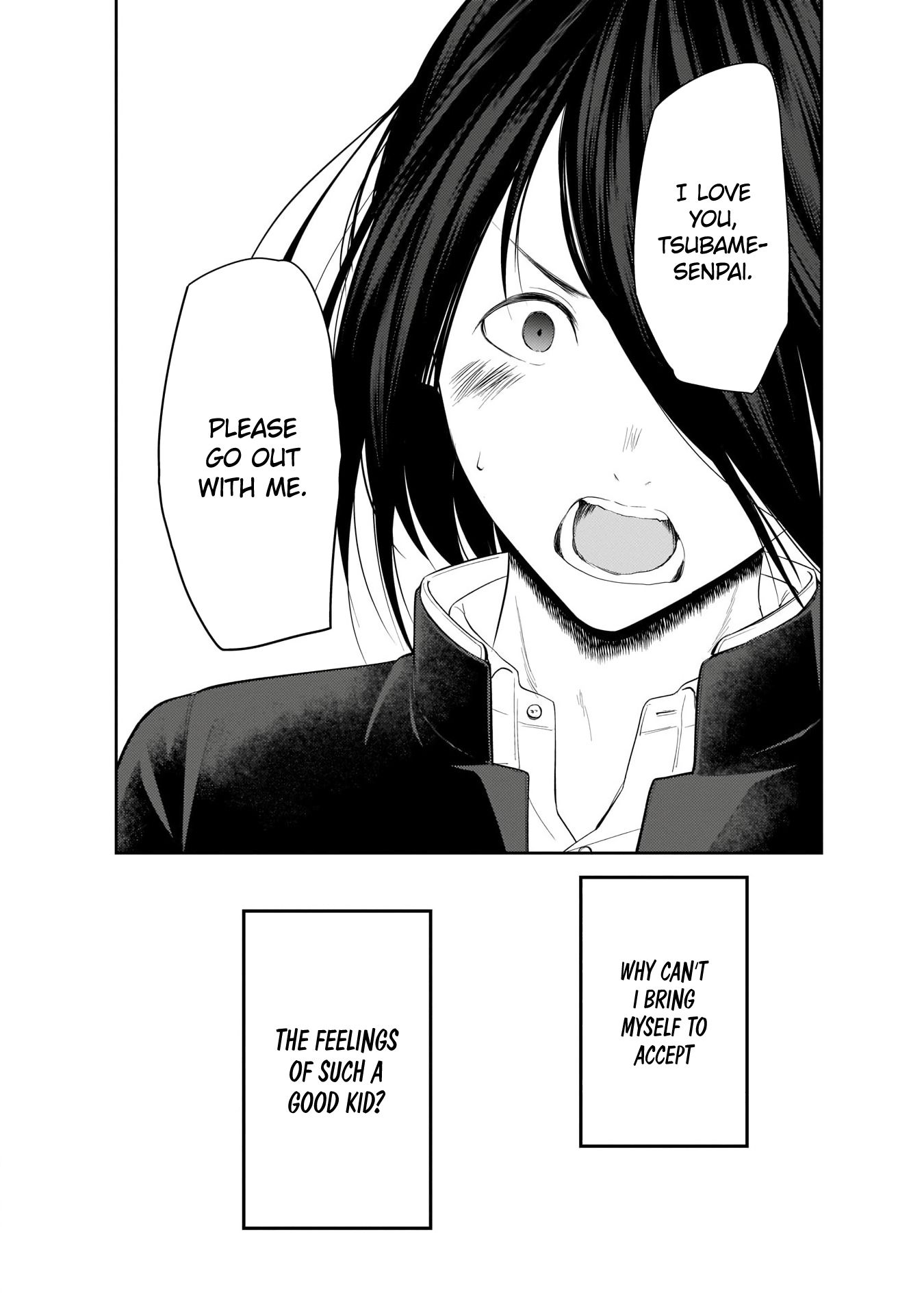 Page 13 of Chapter 203