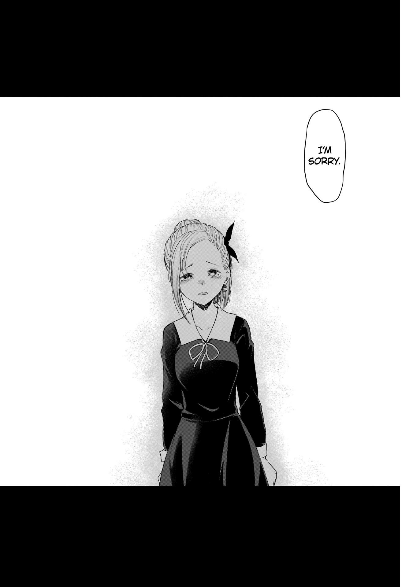 Page 14 of Chapter 203