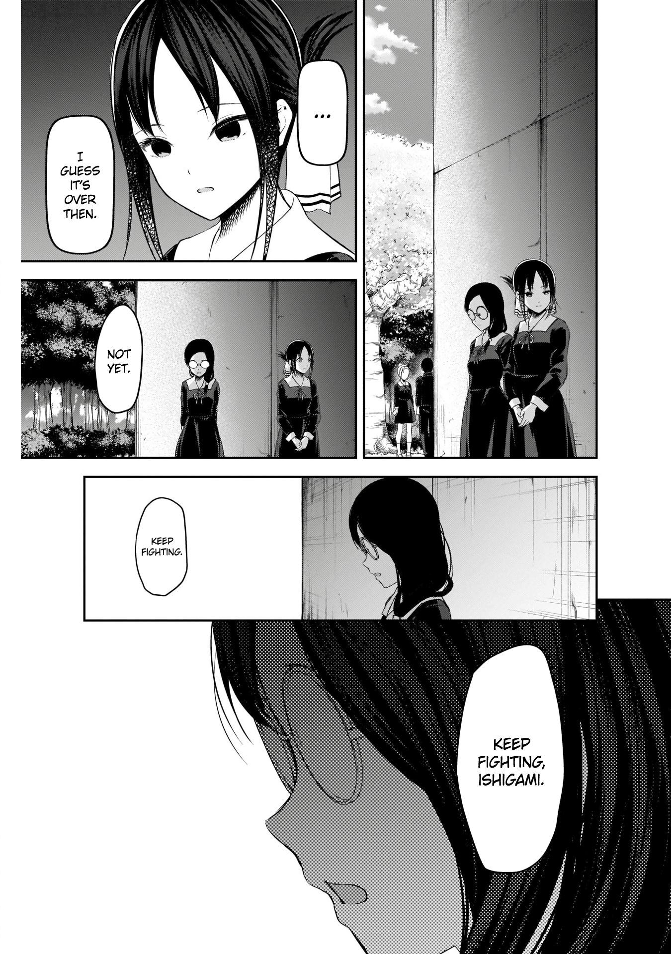 Page 15 of Chapter 203