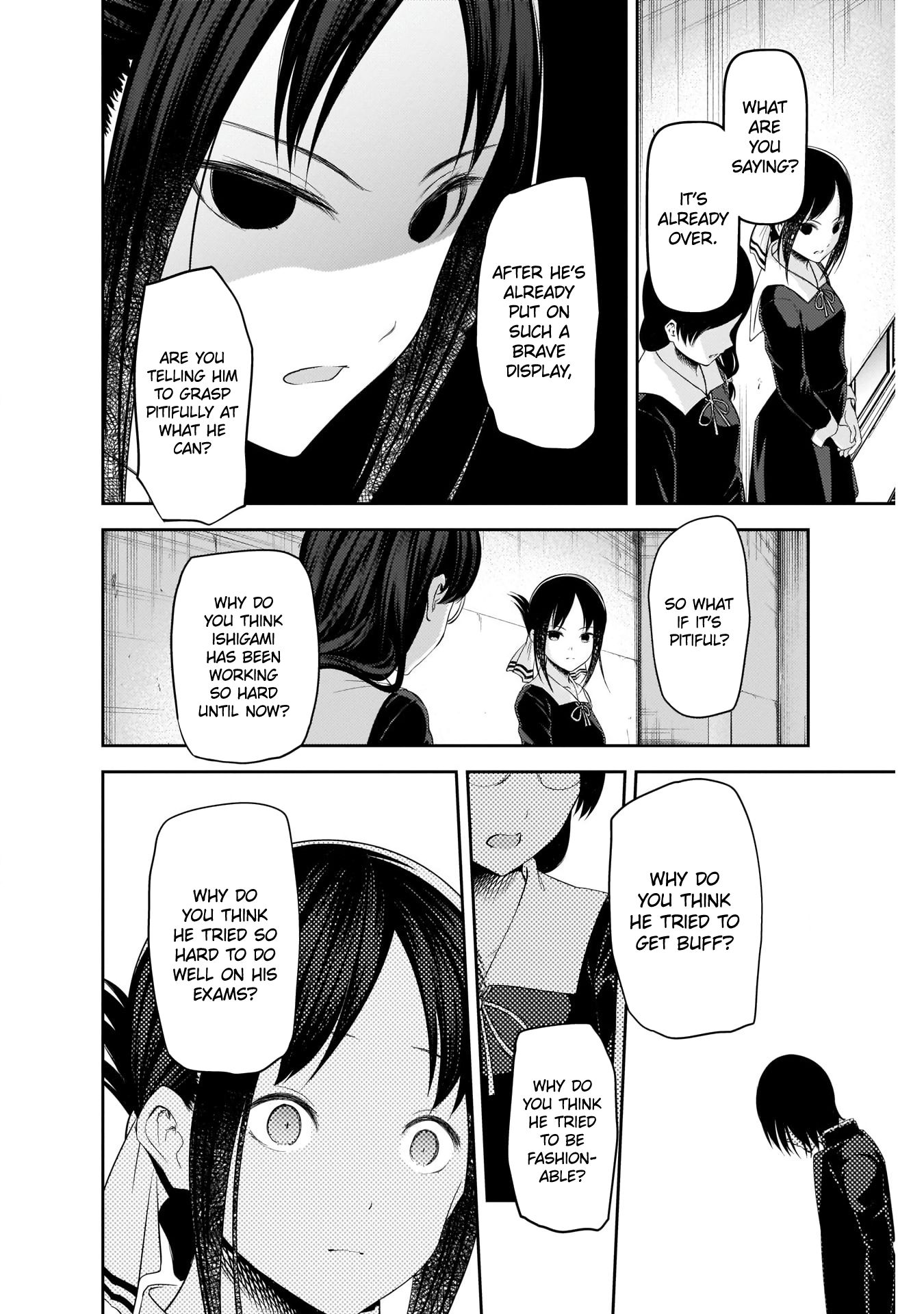 Page 16 of Chapter 203
