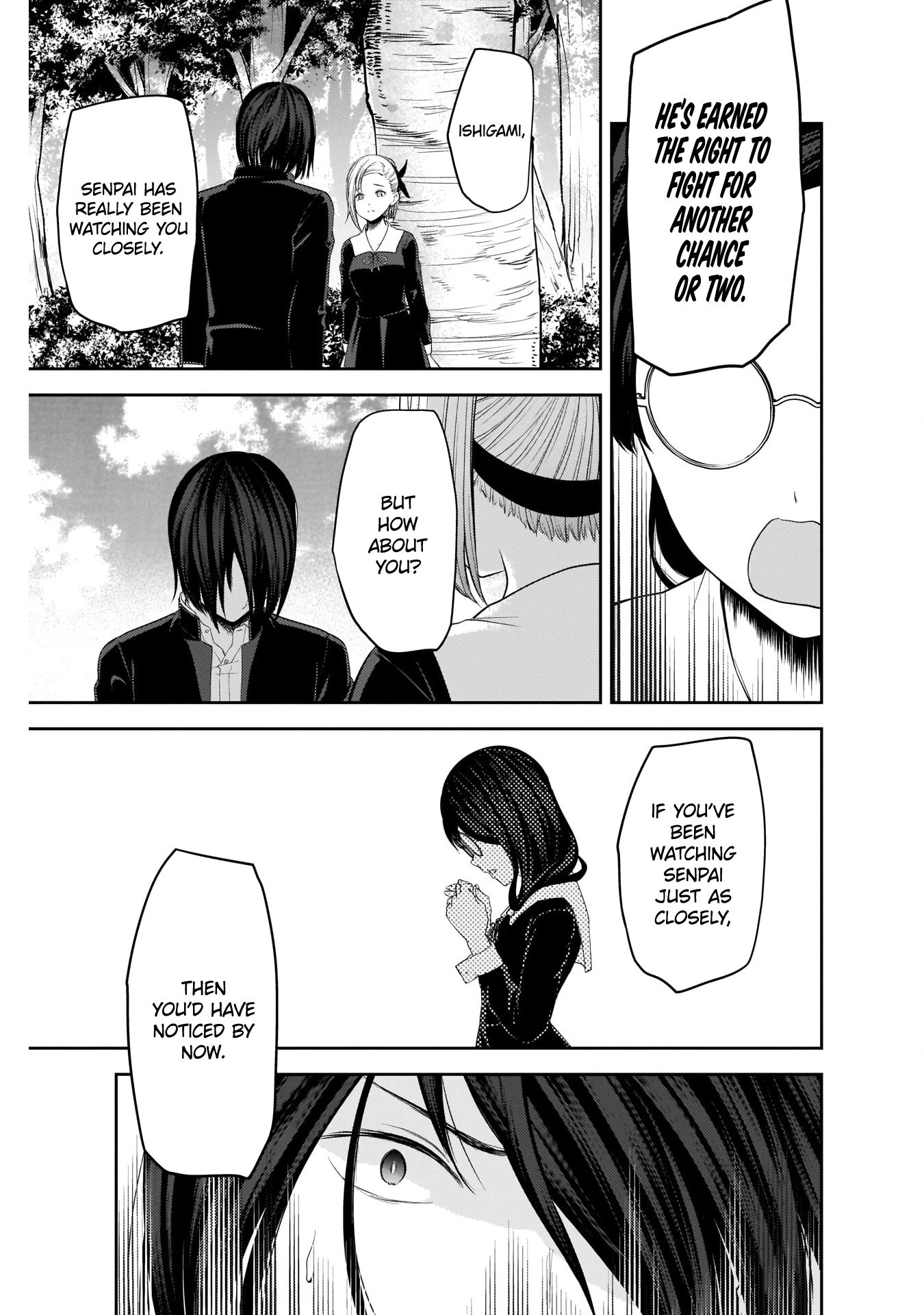 Page 17 of Chapter 203