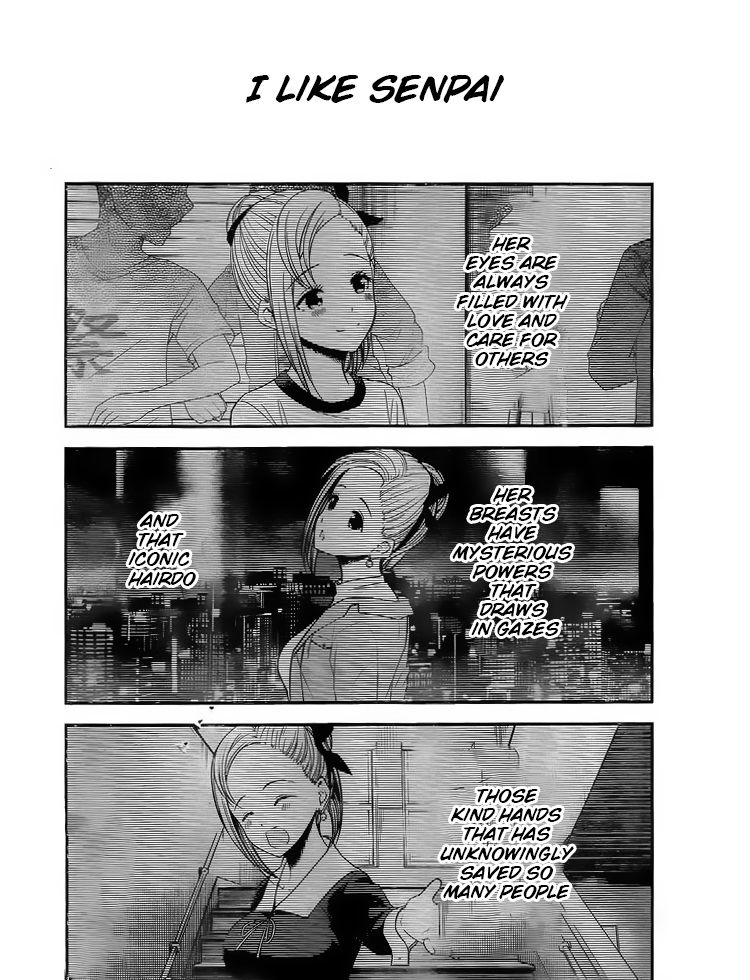Page 1 of Chapter 204