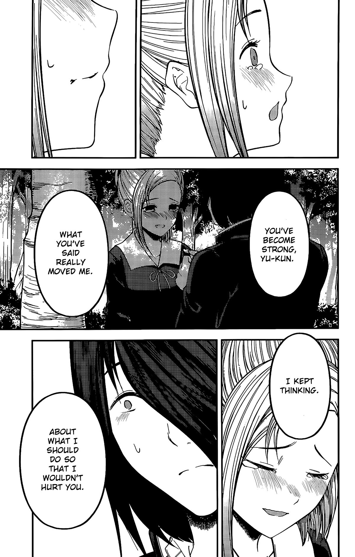 Page 3 of Chapter 204