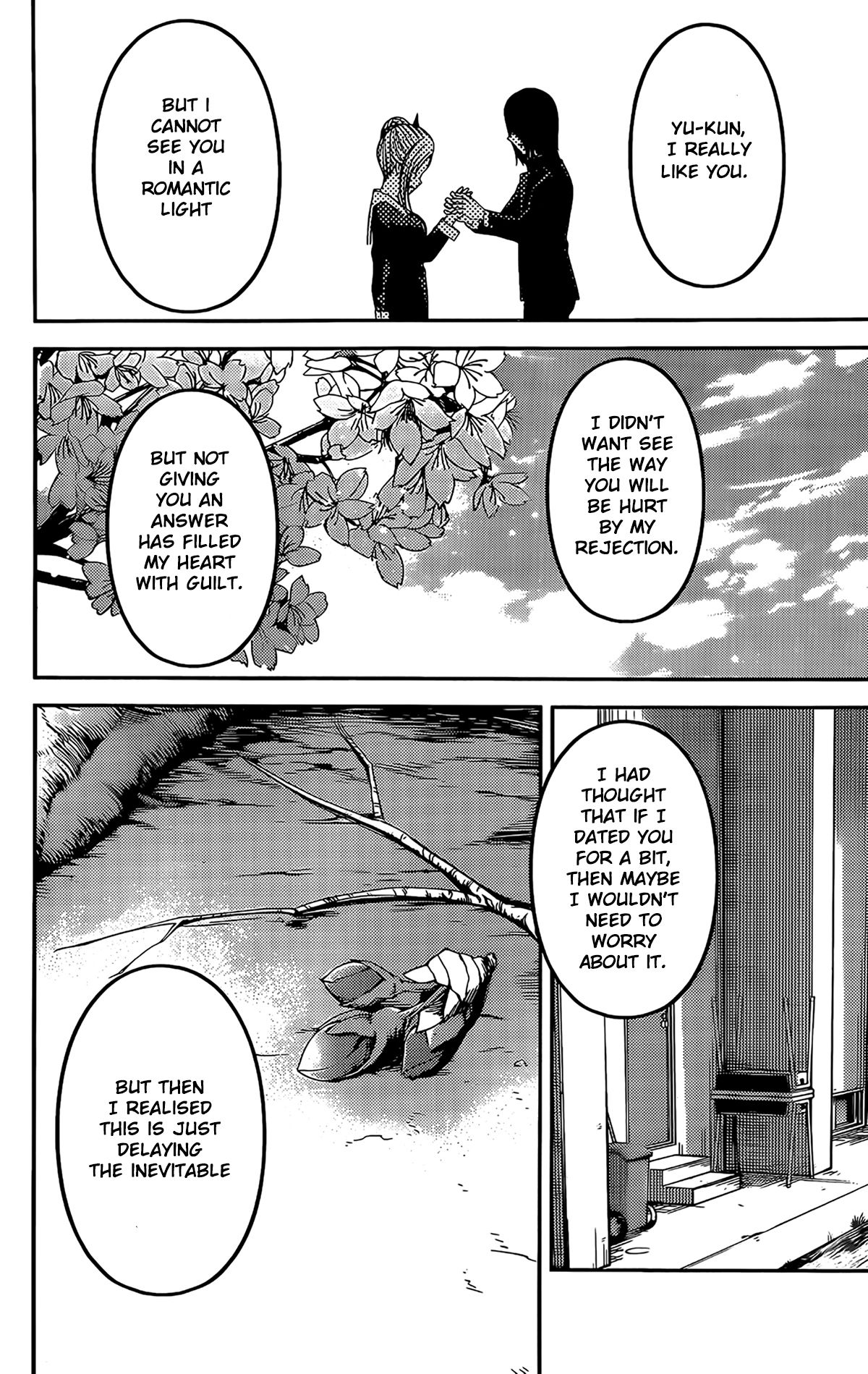 Page 4 of Chapter 204