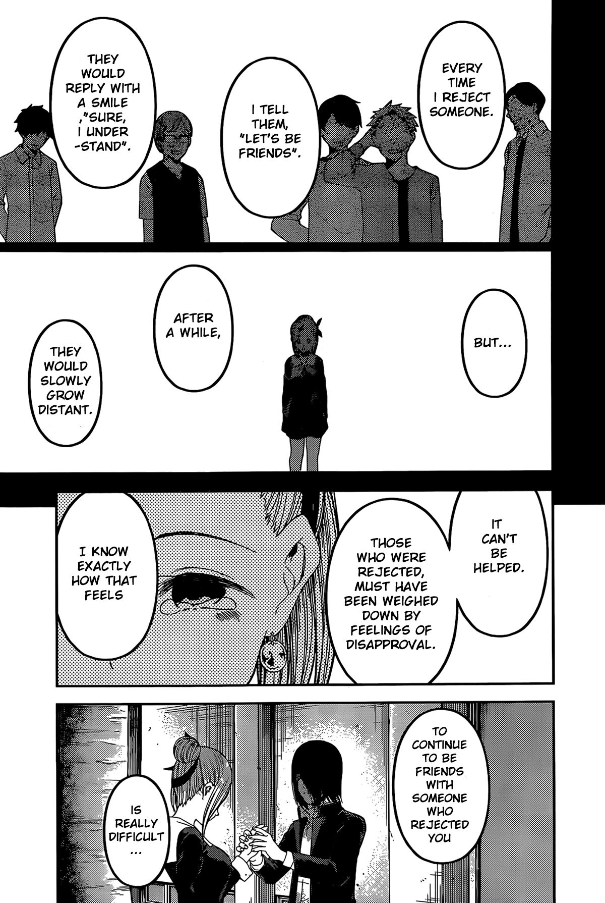 Page 5 of Chapter 204