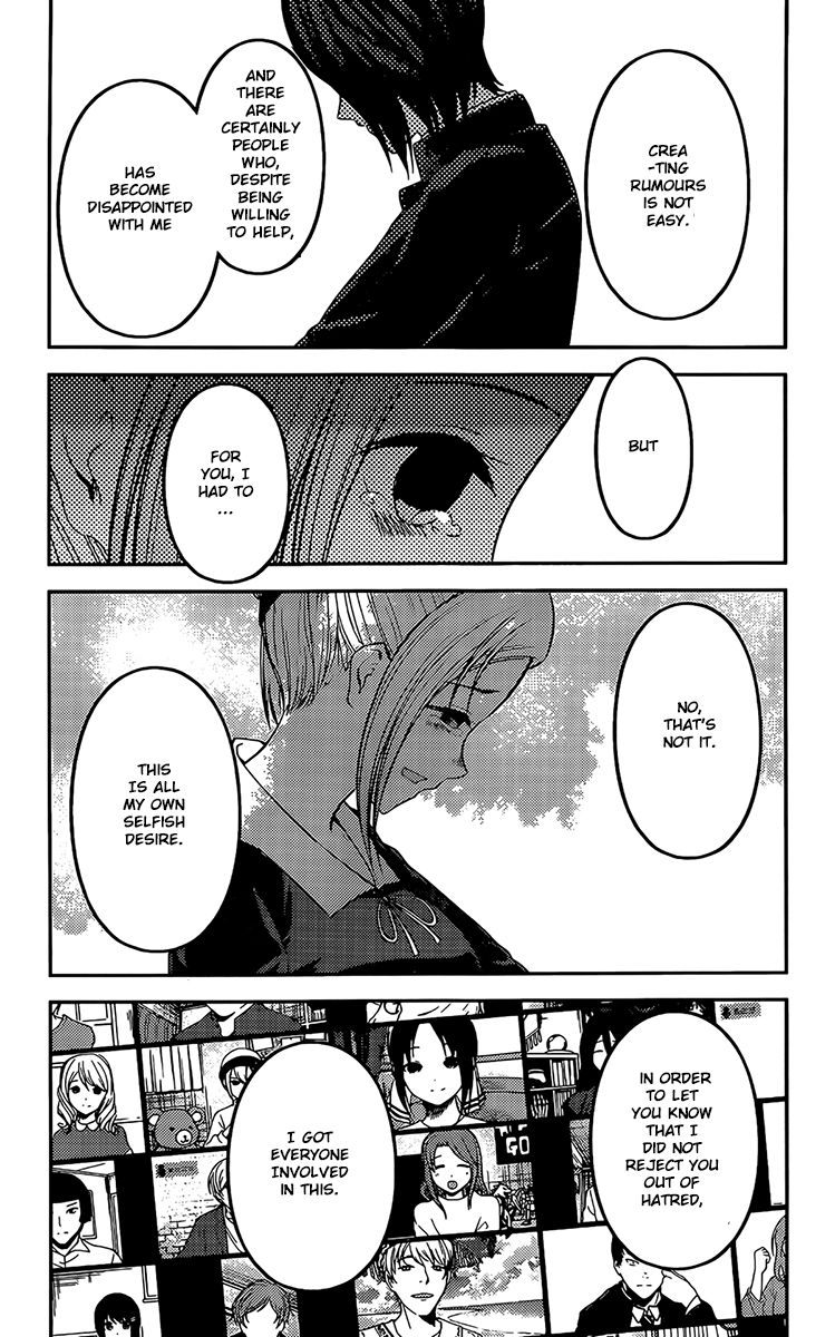 Page 9 of Chapter 204