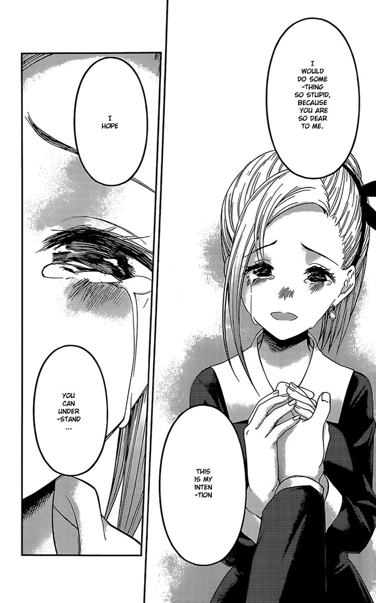 Page 10 of Chapter 204