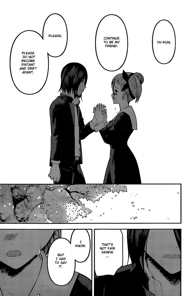 Page 11 of Chapter 204
