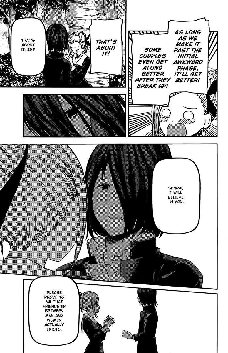 Page 13 of Chapter 204