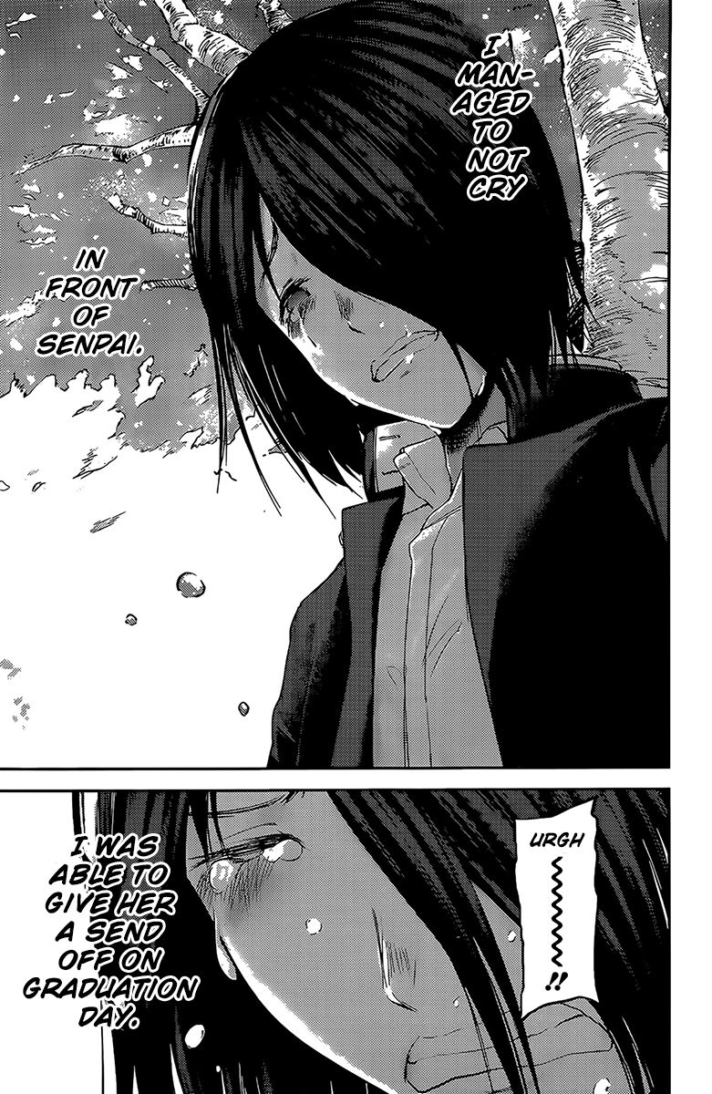 Page 17 of Chapter 204