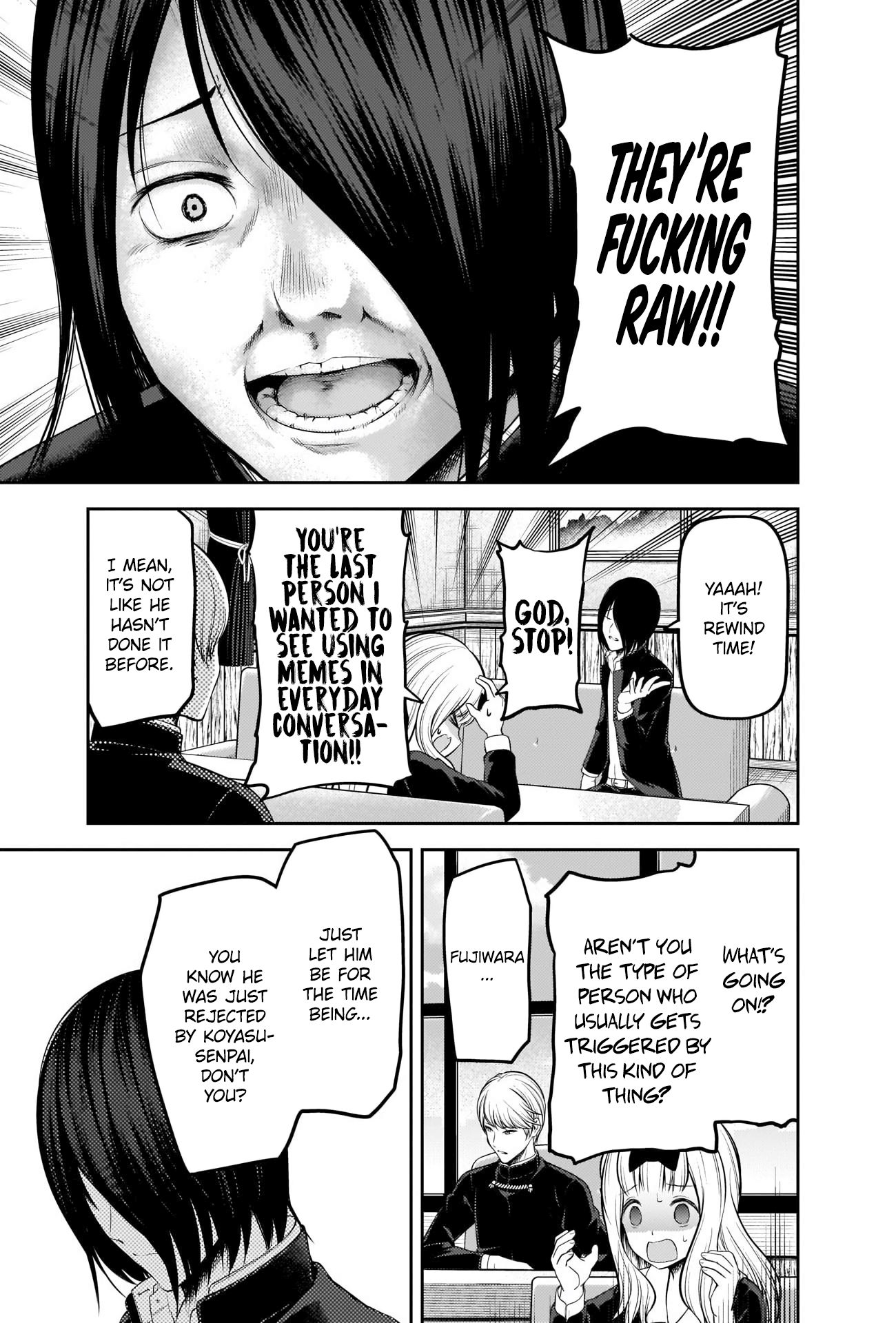 Page 7 of Chapter 205
