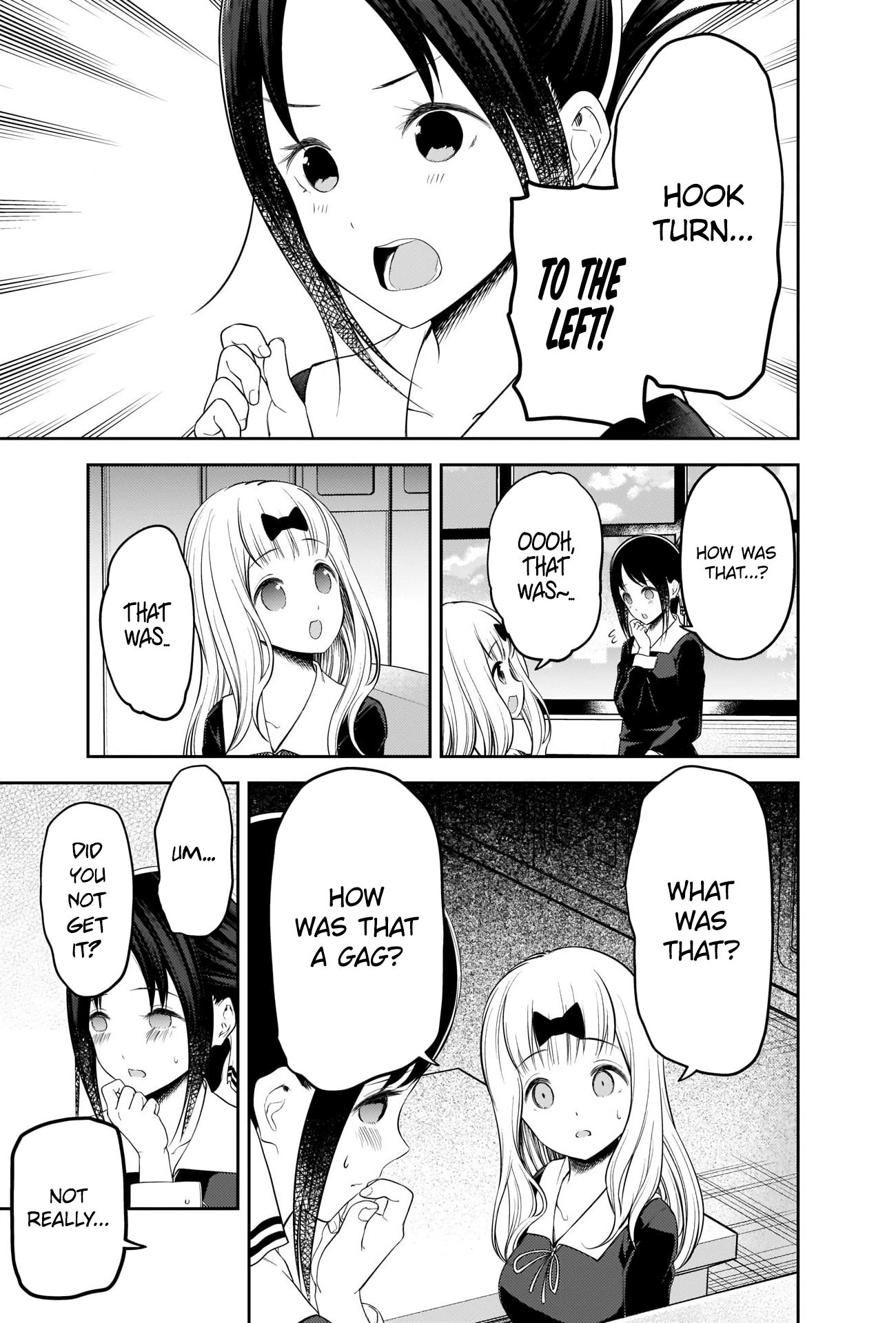 Page 11 of Chapter 205