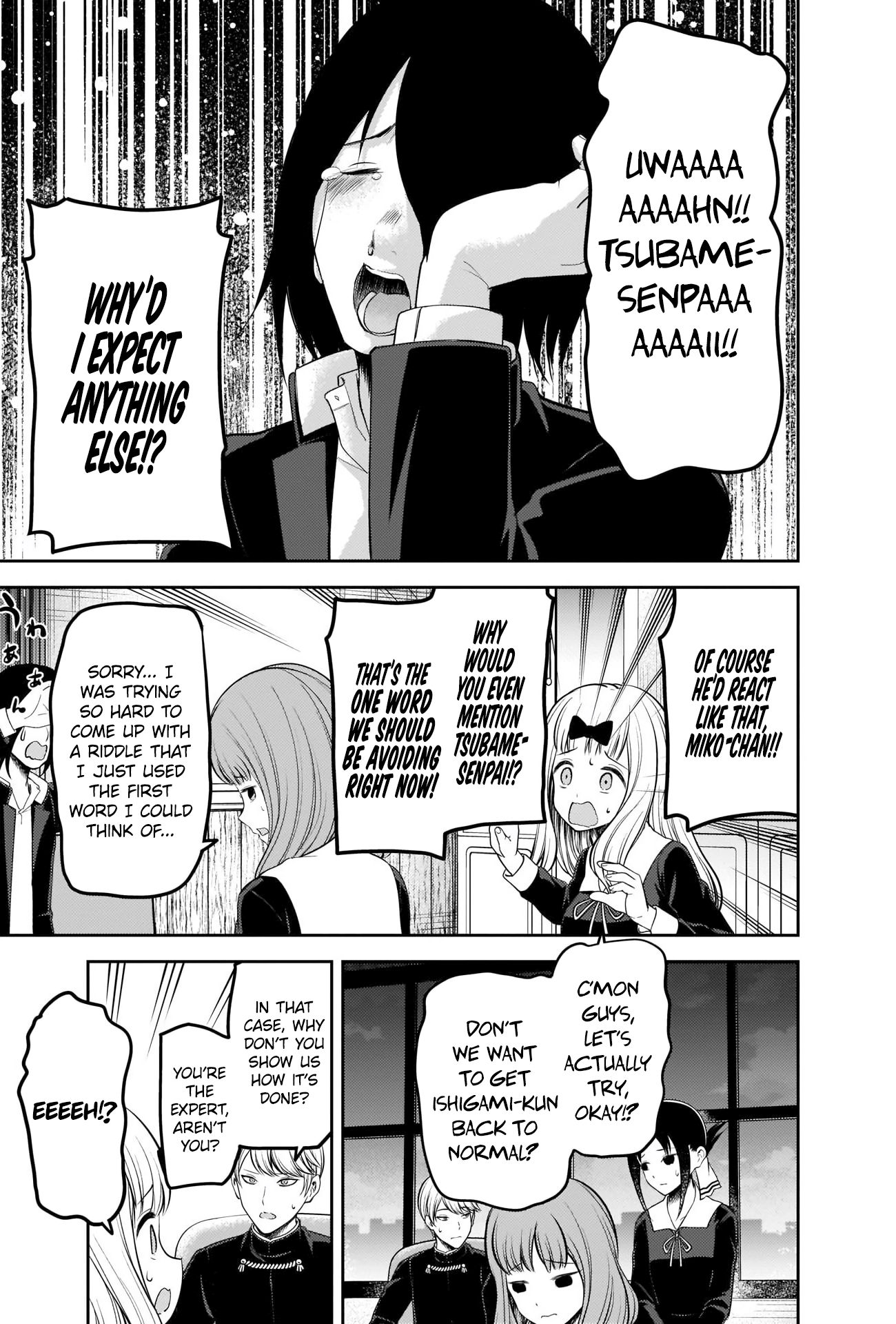 Page 15 of Chapter 205