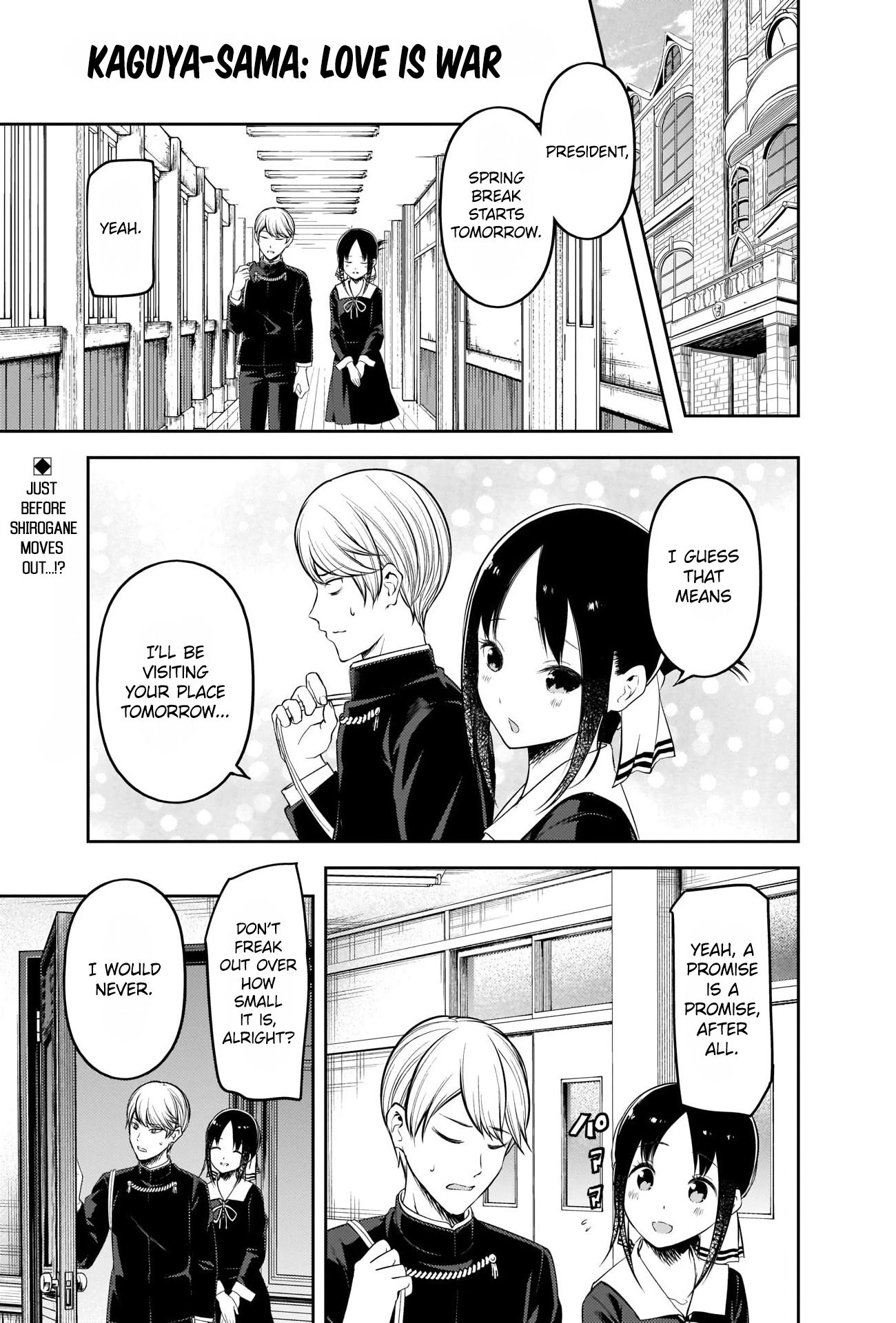 Page 1 of Chapter 206