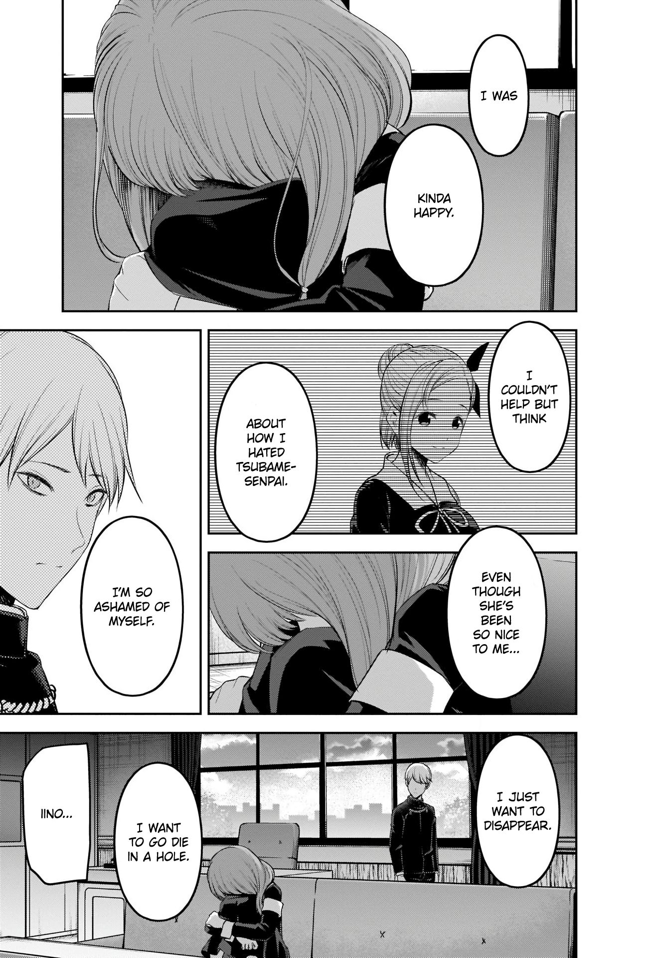 Page 9 of Chapter 206