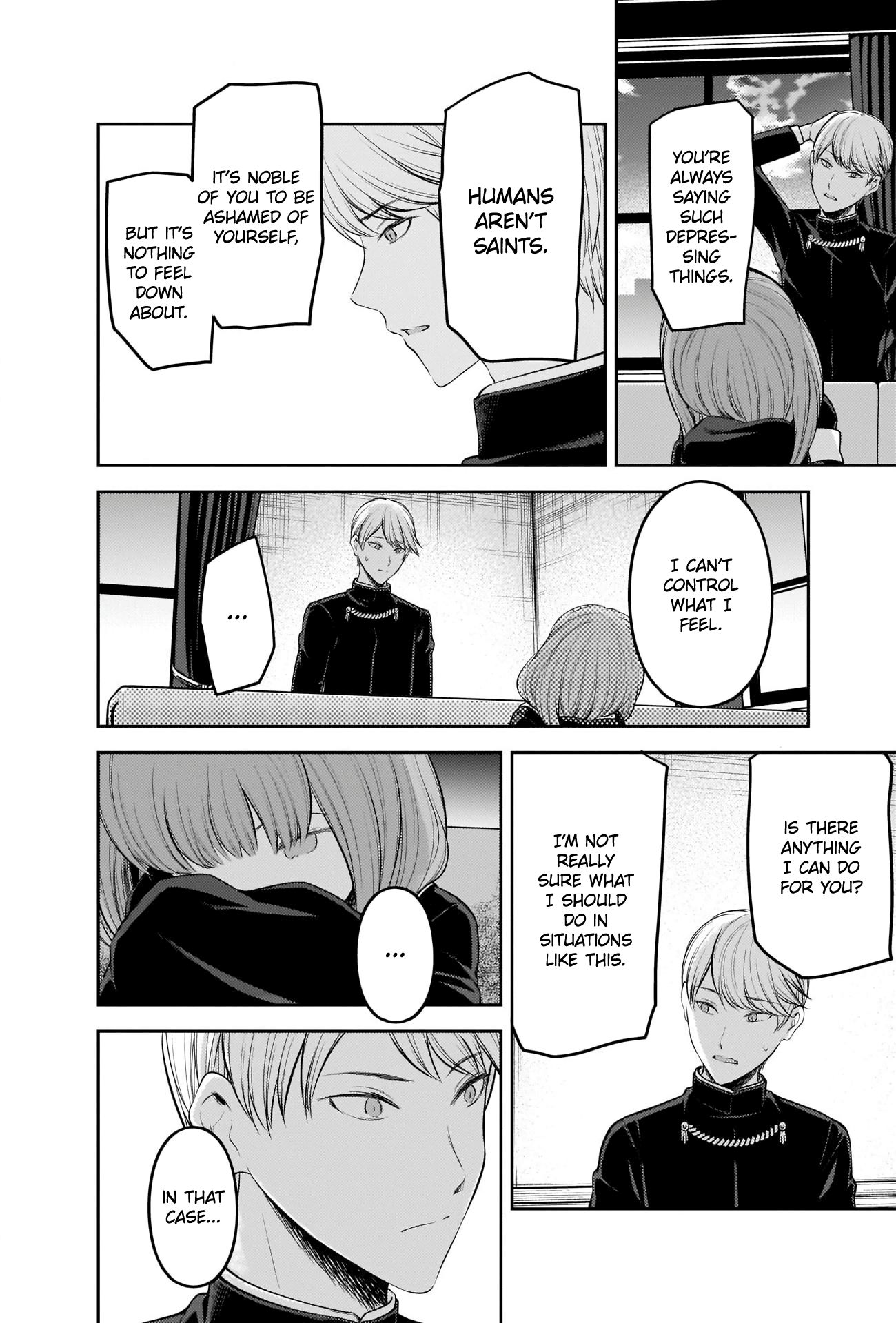 Page 10 of Chapter 206