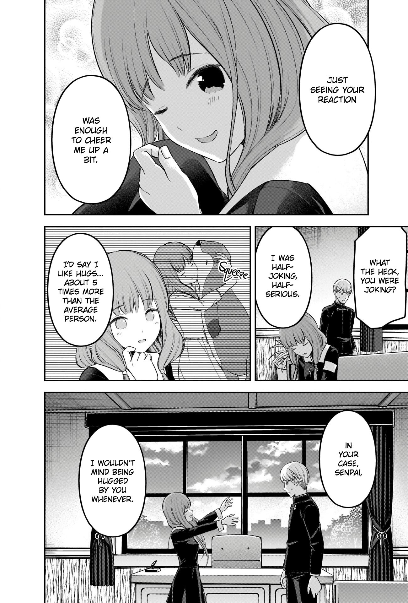 Page 12 of Chapter 206