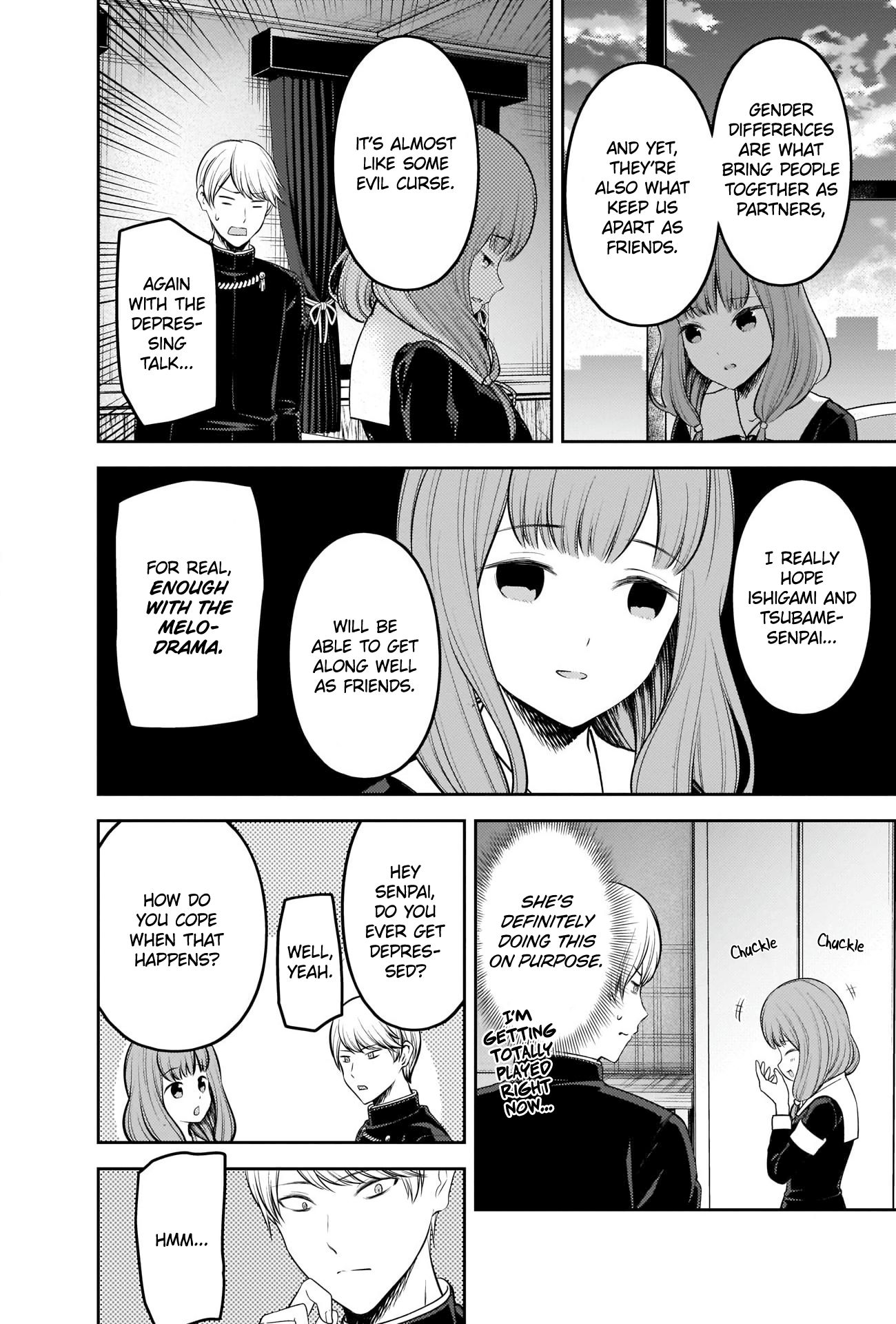 Page 14 of Chapter 206