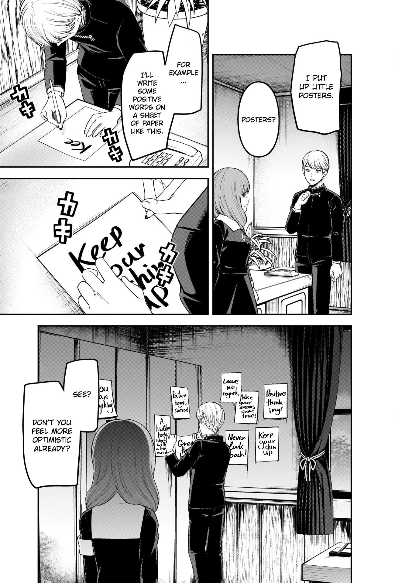 Page 15 of Chapter 206
