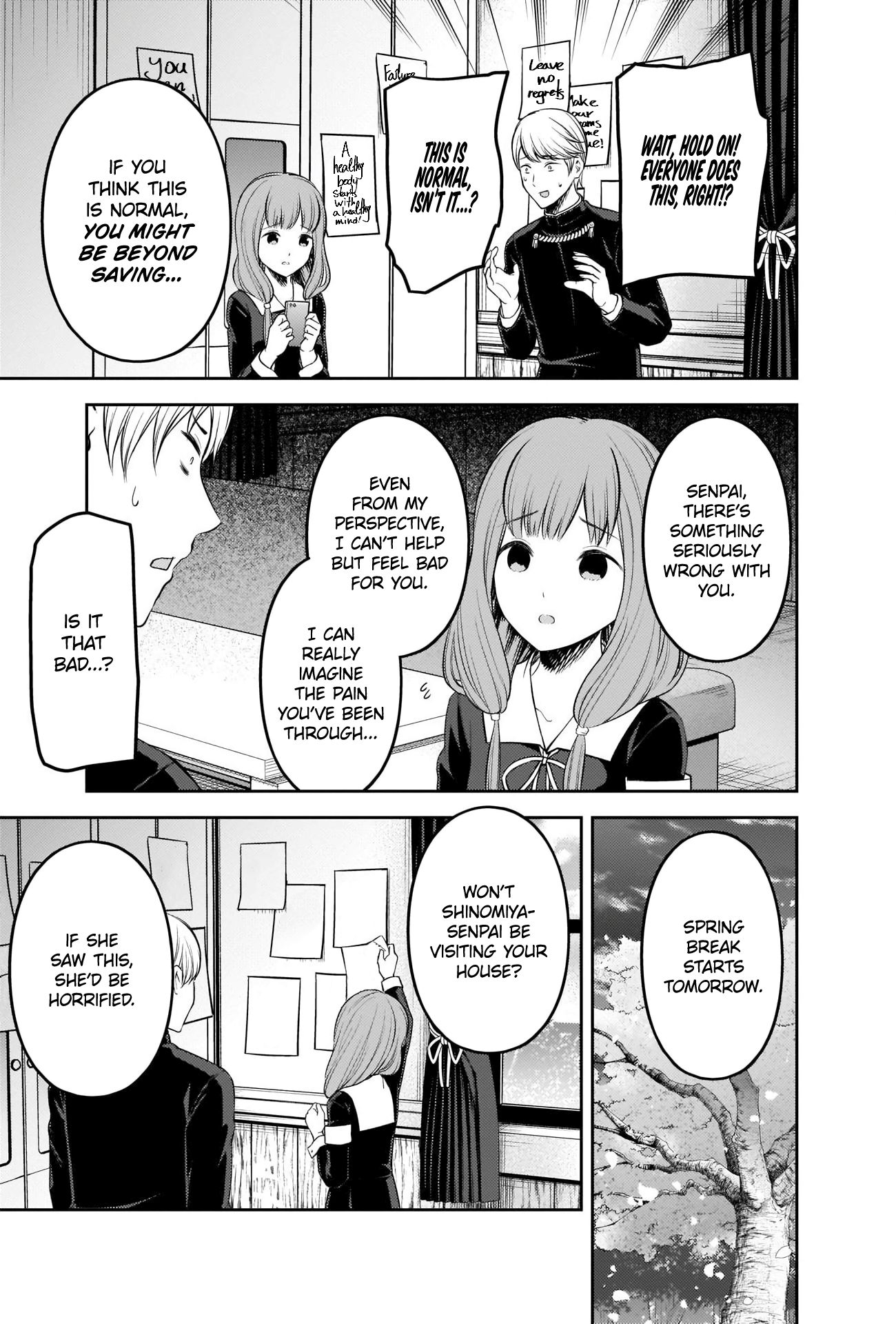 Page 17 of Chapter 206