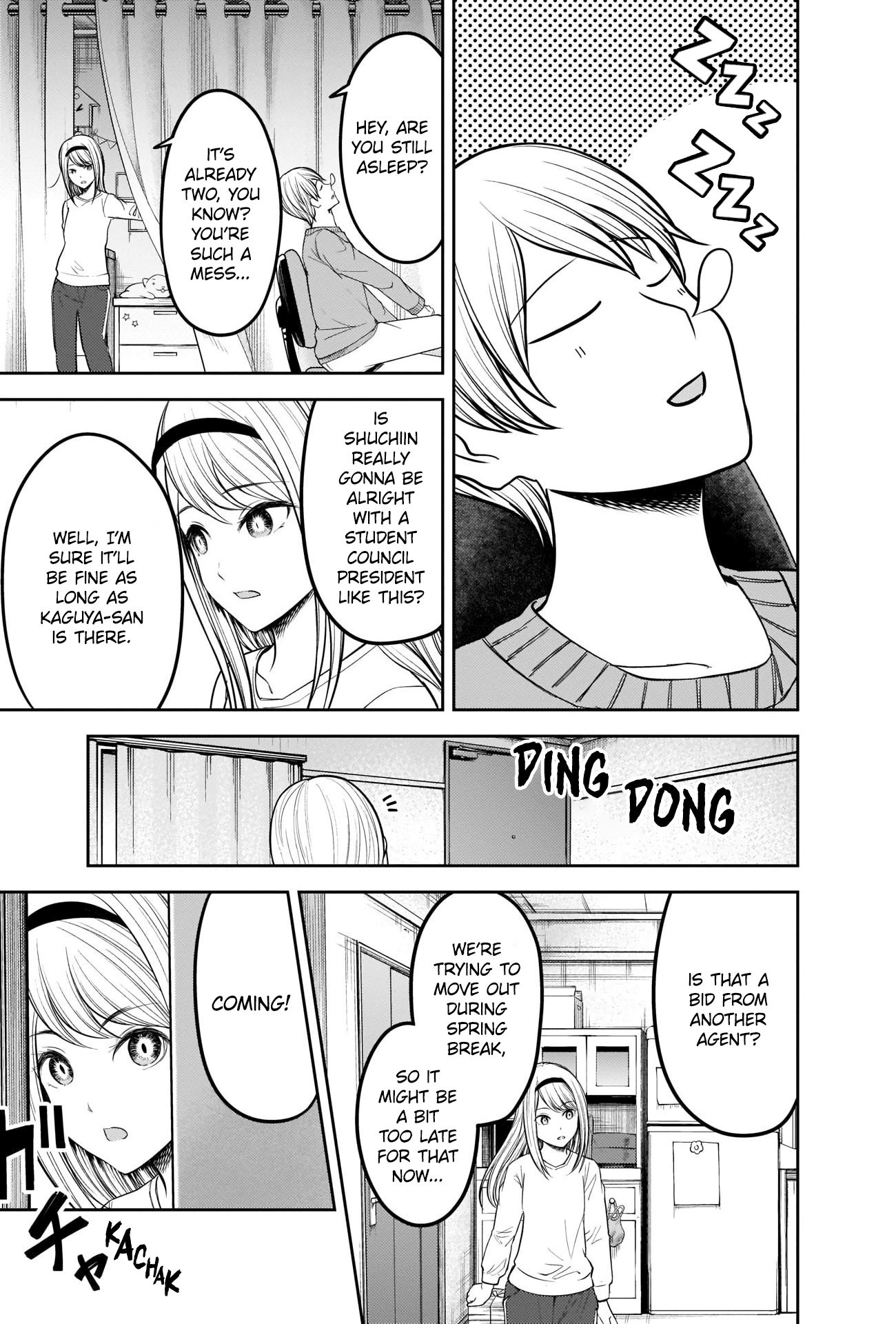 Page 3 of Chapter 207