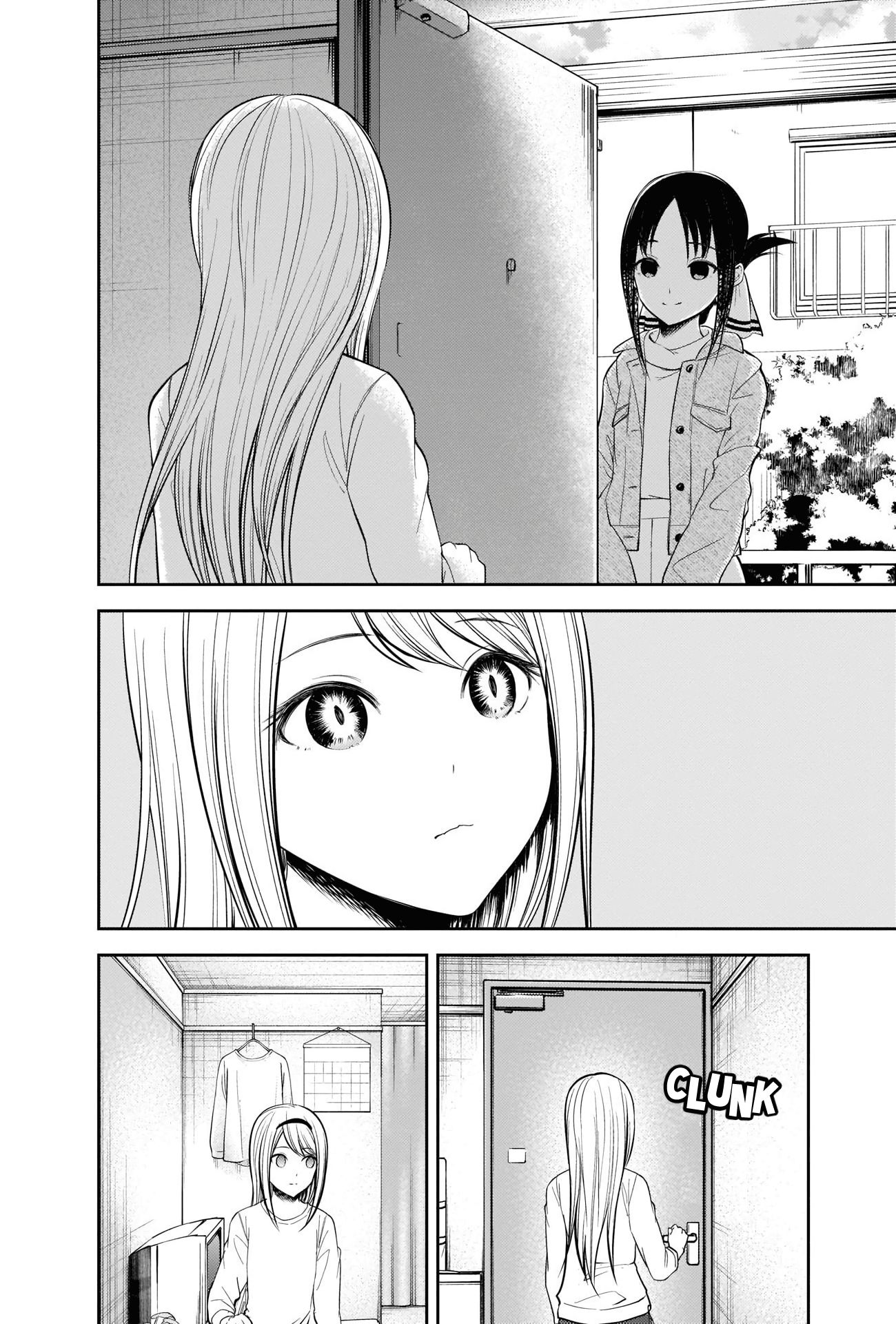 Page 4 of Chapter 207