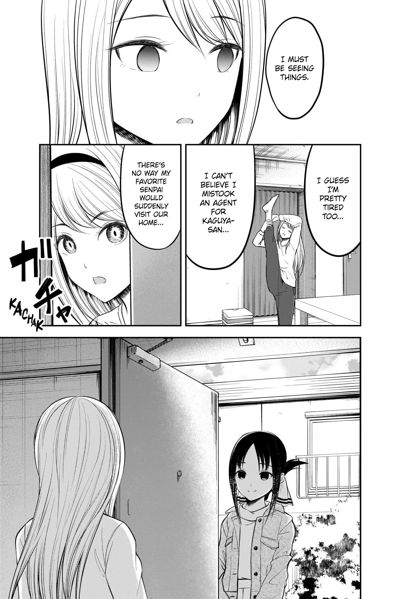 Page 5 of Chapter 207
