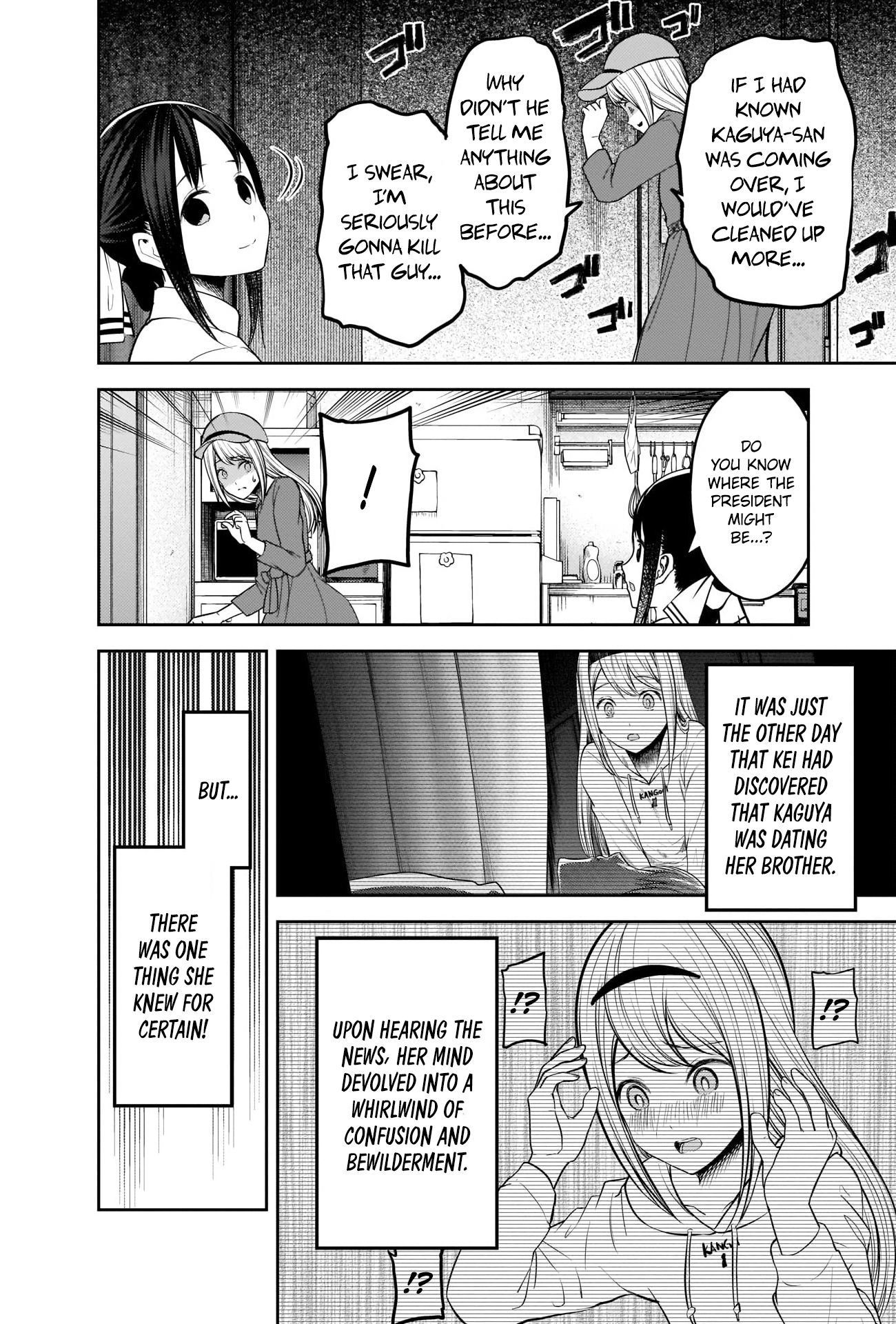 Page 10 of Chapter 207