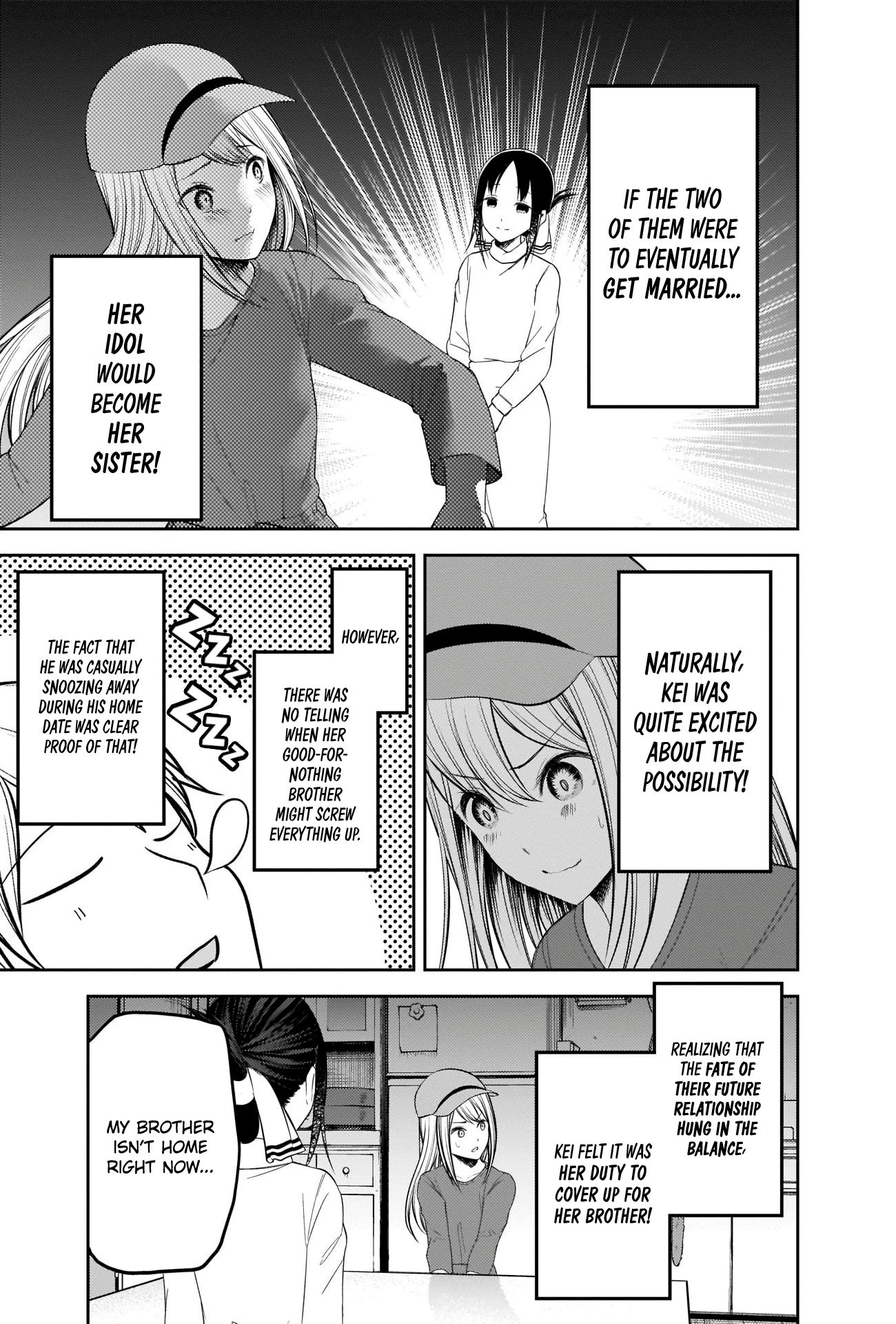 Page 11 of Chapter 207