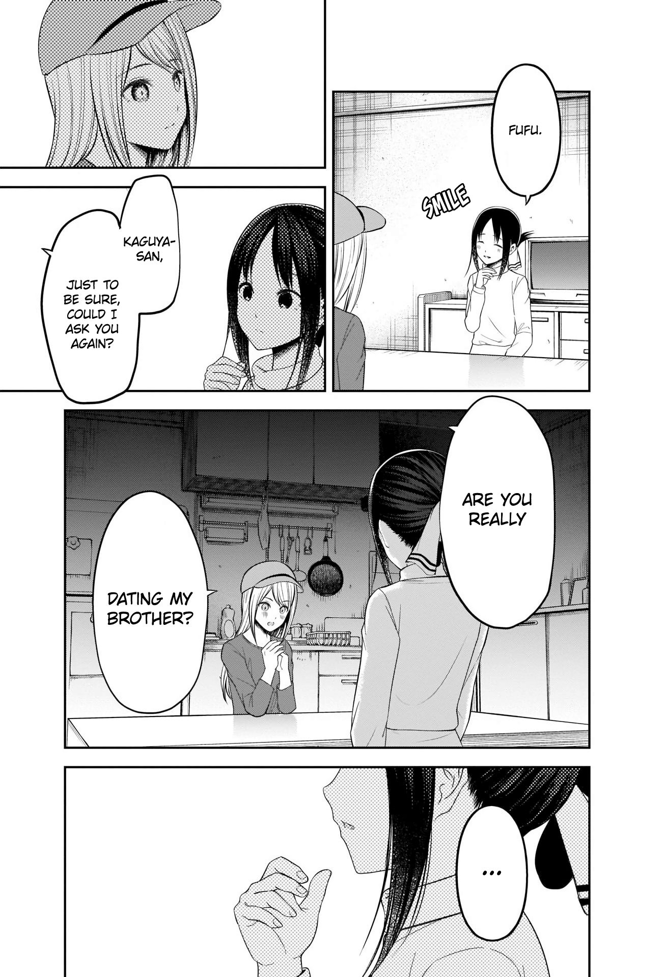 Page 13 of Chapter 207