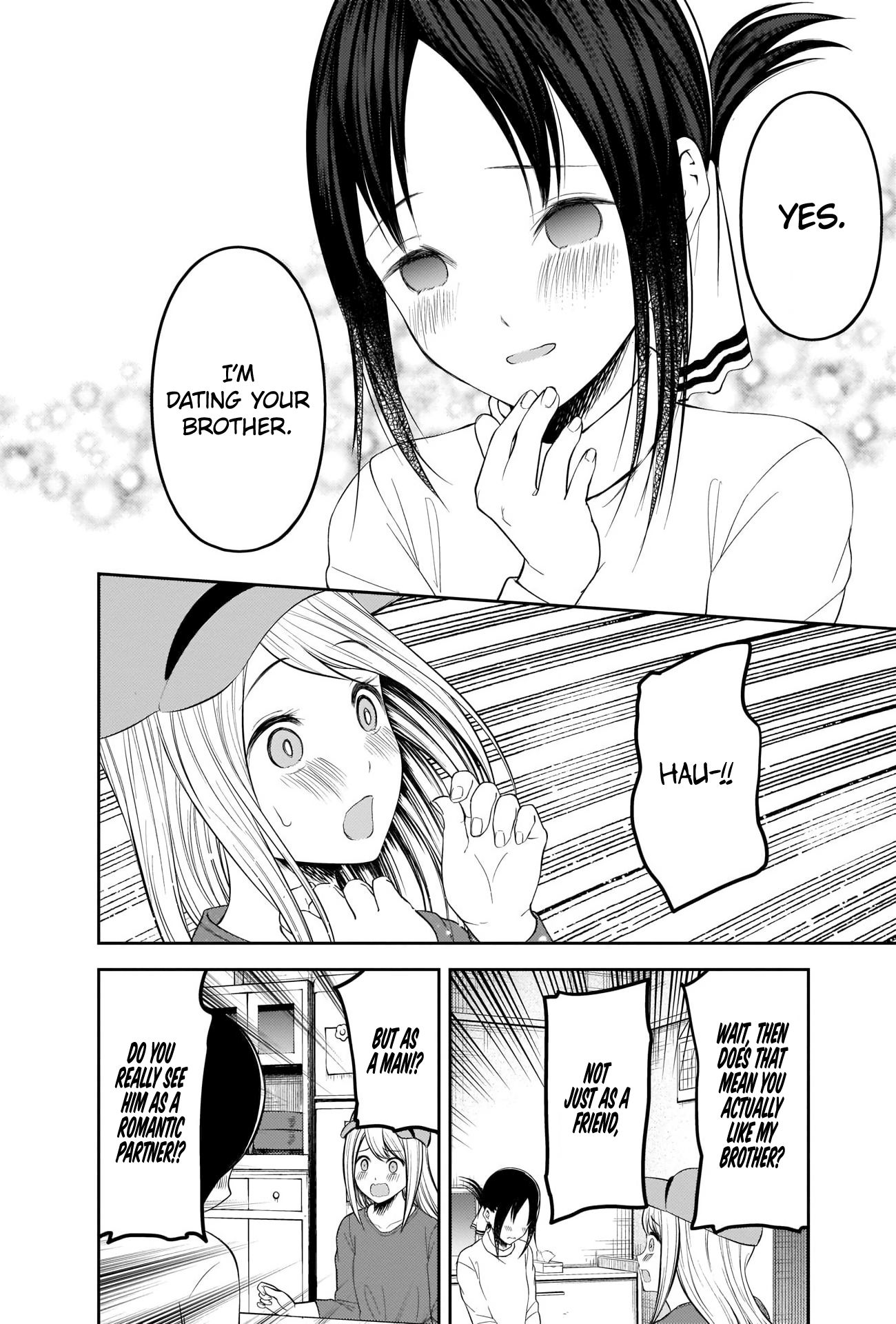 Page 14 of Chapter 207