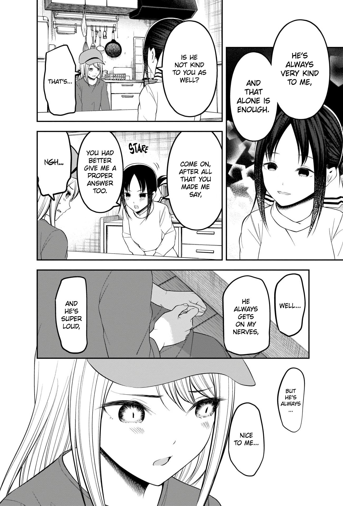 Page 16 of Chapter 207