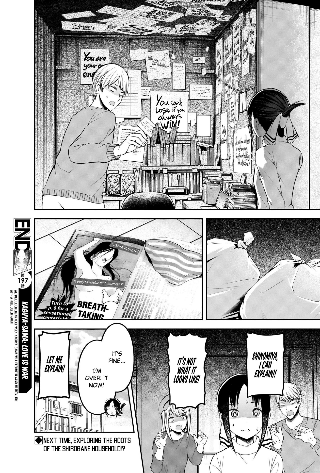 Page 18 of Chapter 207