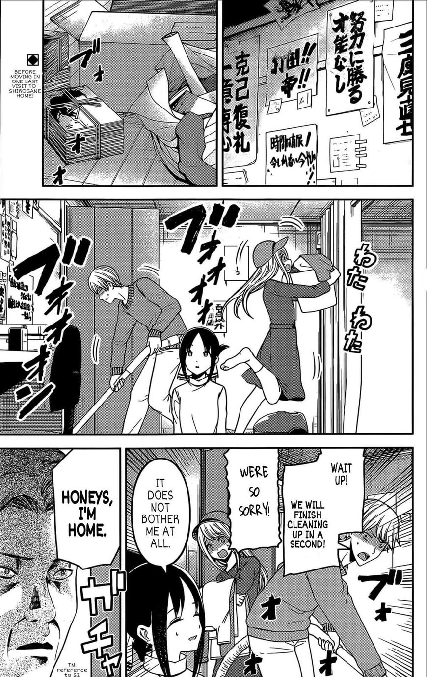 Page 1 of Chapter 208