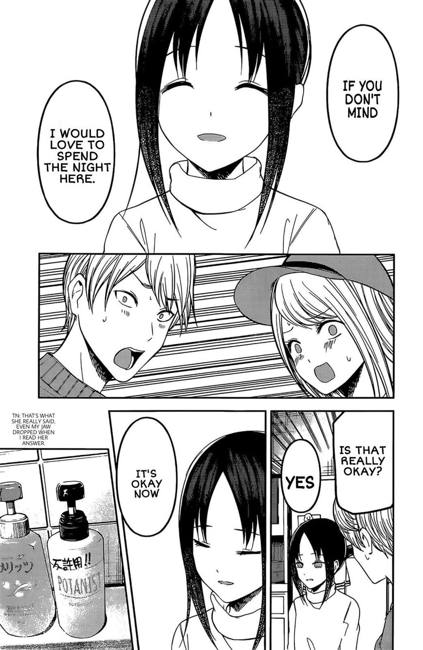 Page 9 of Chapter 208