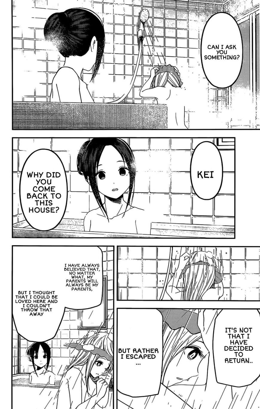 Page 10 of Chapter 208