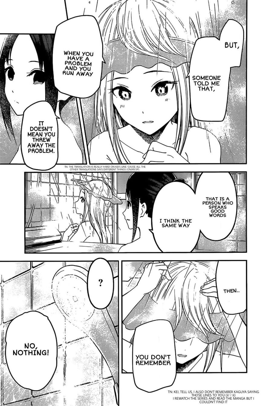 Page 11 of Chapter 208
