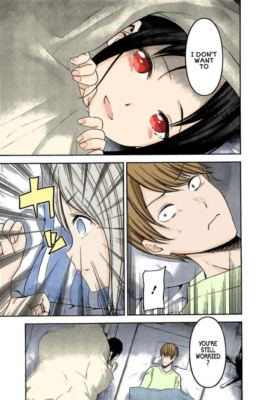 Page 13 of Chapter 208