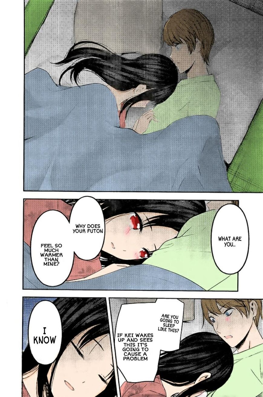 Page 16 of Chapter 208