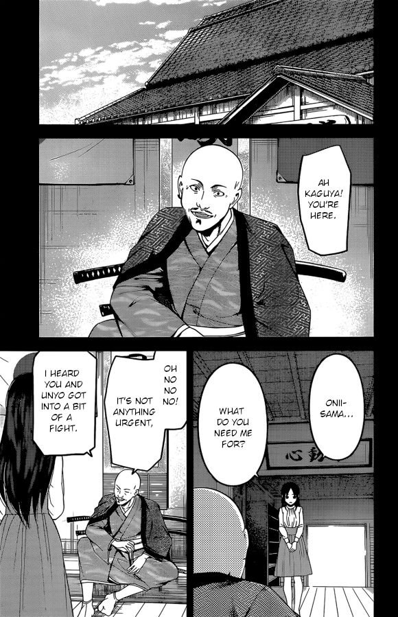 Page 3 of Chapter 209