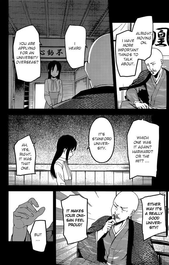 Page 6 of Chapter 209