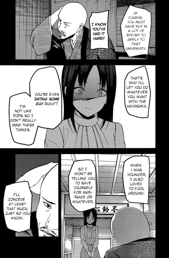 Page 9 of Chapter 209
