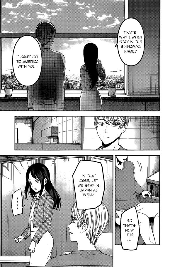 Page 13 of Chapter 209