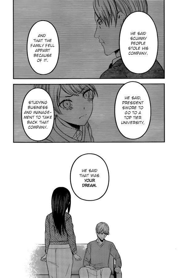 Page 14 of Chapter 209