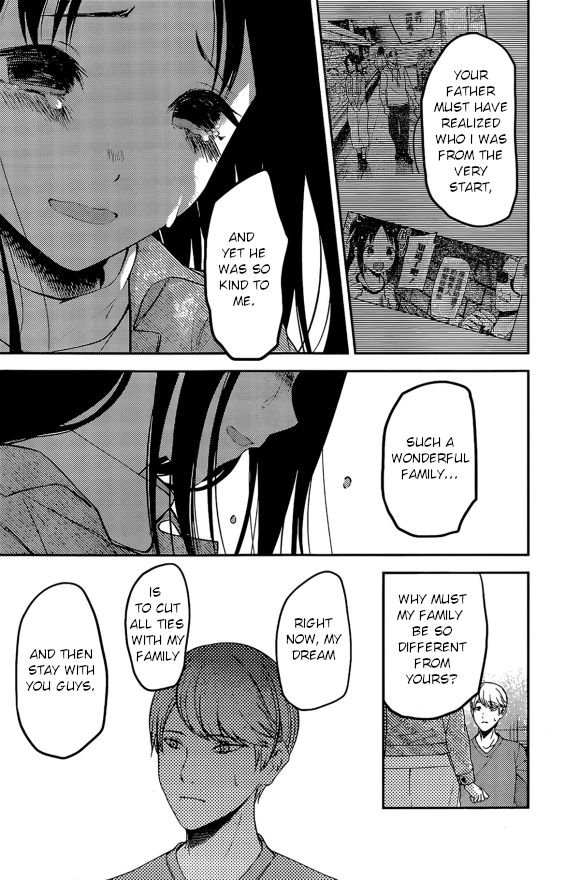 Page 16 of Chapter 209