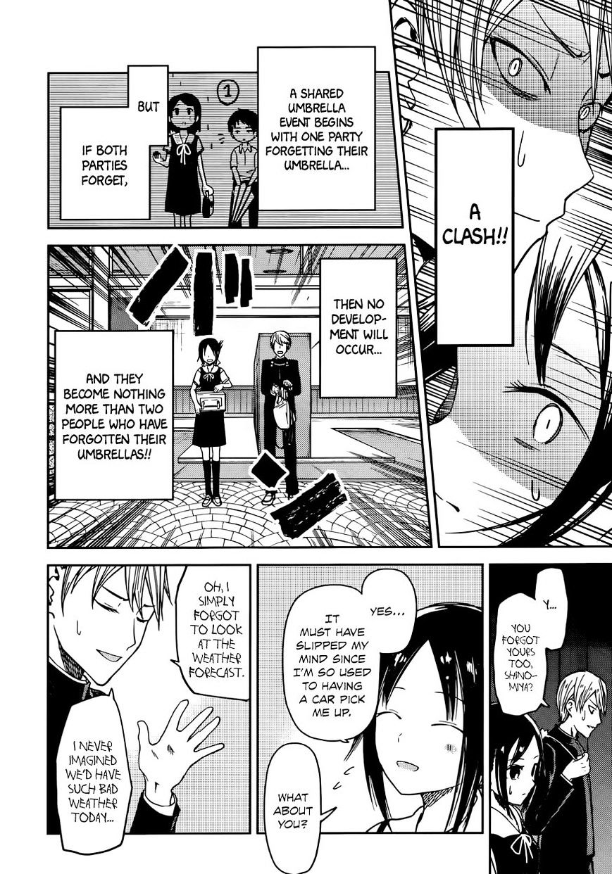 Page 7 of Chapter 21