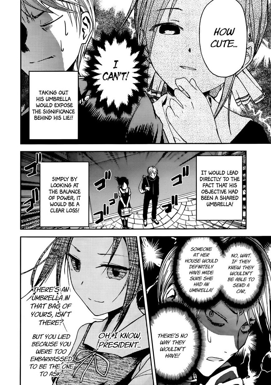 Page 9 of Chapter 21