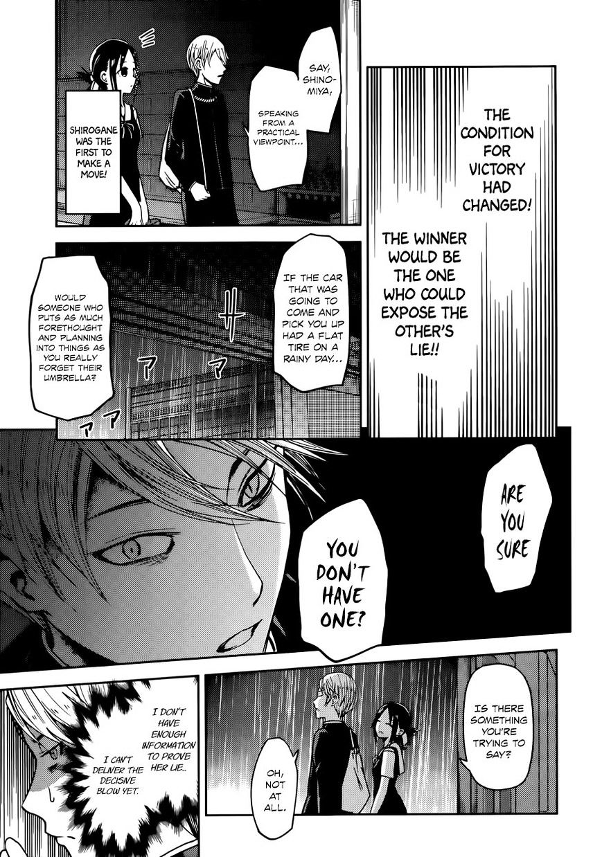 Page 10 of Chapter 21
