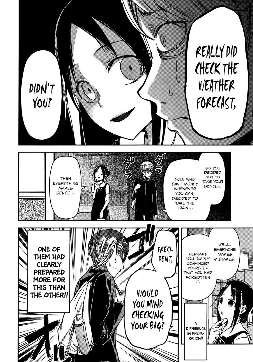 Page 13 of Chapter 21