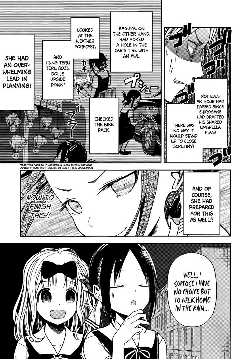 Page 14 of Chapter 21